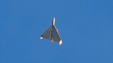 Русия нанесе атака срещу Украйна с 94 дрона, ПВО на Киев свали 74 от тях