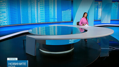 Новините на NOVA (27.04.2026 - обедна)