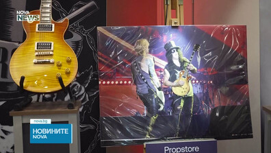 Стотици редки предмети, принадлежали на рок легенди - на търг в Лондон