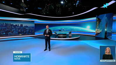 Новините на NOVA (27.04.2026 - късна)