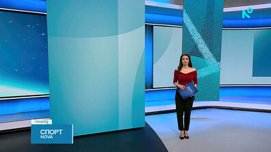 Спортни новини (27.04.2026 - късна)