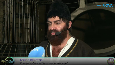 Борис от „Като две капки вода“: Радвам се, че докоснах хората с „Руфинка болна легнала”