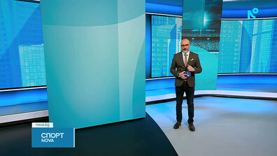 Спортни новини (28.04.2026 - обедна)