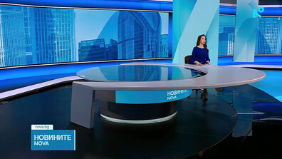Новините на NOVA (28.04.2026 - следобедна)