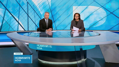 Новините на NOVA (28.04.2026 - централна)