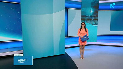 Спортни новини (28.04.2026 - късна)