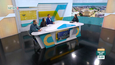 Новите 240: Какви са очакванията към депутатите от 52-рото НС