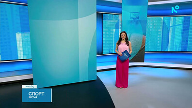 Спортни новини (29.04.2026 - обедна)