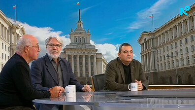 52-рият парламент започва работа: Големите задачи пред депутатите