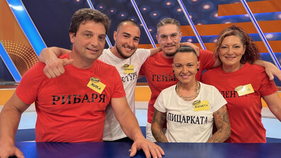 Ангелови предизвикват Новозагорки в "Семейни войни"