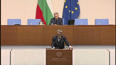 ГЕРБ-СДС: Ще бъдем конструктивна и силна опозиция