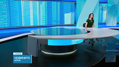 Новините на NOVA (30.04.2026 - обедна)