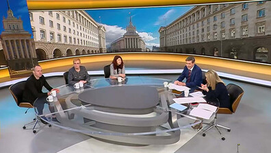 Очакванията на политолозите от новия политически сезон