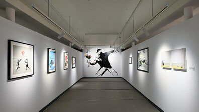 Статуя с подписа на Банкси се появи в Лондон (СНИМКИ)