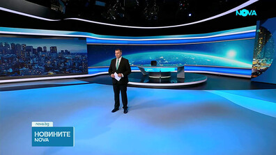 Новините на NOVA (30.04.2026 - късна)