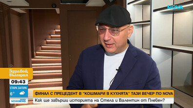 Финал с прецедент в „Кошмари в кухнята“ сезон 7