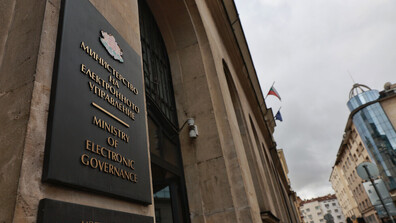 Министерството на електронното управление представи отчет за мандата си