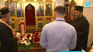Поморие чества Гергьовден с поклонение пред мощите на Св. Георги