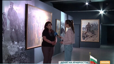 Националният военноисторически музей представя изложбата „Създаден във война, съхранен с изкуство“