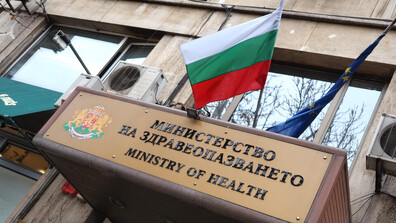 Здравното министерство създава национална база данни за онкологичните заболявания