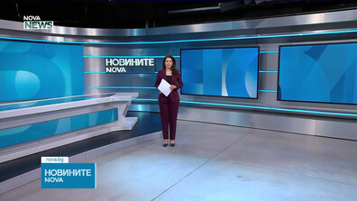 Обеден информационен блок на NOVA NEWS (06.05.2026)