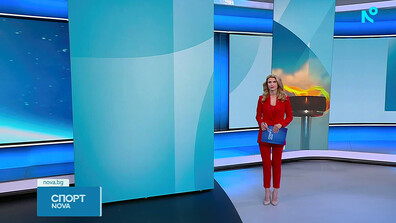 Спортни новини (06.05.2026 - късна)