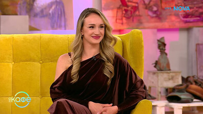 Десислава Трифонова: Какво е да срещнеш любовта в Hell’s Kitchen?