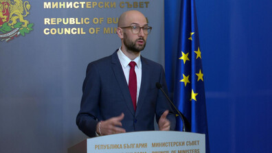 Клисурски: Фискалният резерв е 6,8 млрд. евро, пари в държавата има