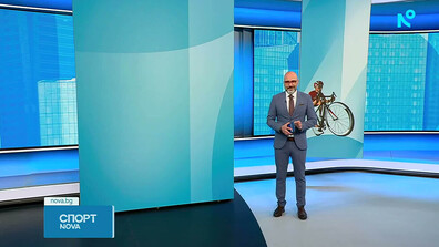 Спортни новини (09.05.2026 - обедна)