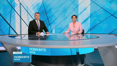 Новините на NOVA (09.05.2026 - централна)