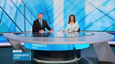 Новините на NOVA (10.05.2026 - централна)