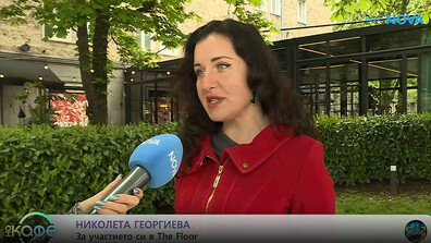 Николета от The Floor: Стратегията ми бе да се забавлявам в шоуто