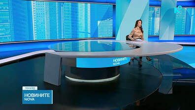 Новините на NOVA (11.05.2026 - обедна)