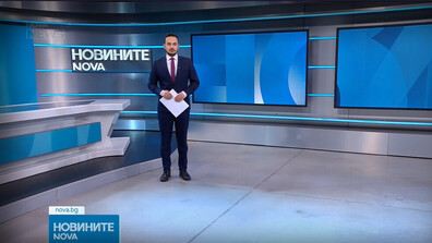 Обеден информационен блок на NOVA NEWS (12.05.2026)