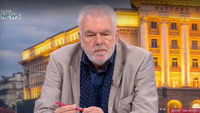 Доц. Огнян Боюклиев: Законопроектите за цените въвеждат философски, а не икономически понятия