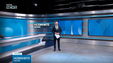 Обеден информационен блок на NOVA NEWS (13.05.2026)