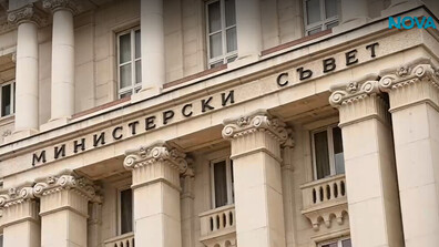 Първо заседание на кабинета „Радев”: Смени на областни управители и мерки срещу високите цени