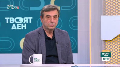 Димитър Манолов: Проблемите с цените са натрупвани с години