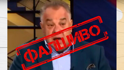 Как измамници печелят милиони с AI реклами и лица на известни лекари