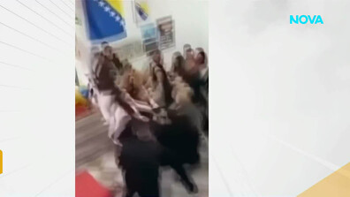 Майки се сбиха на абитуриентски бал в Босна (ВИДЕО)