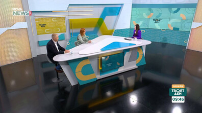 Оправдано ли е свиването на разходите на администрацията в Бюджет 2026?