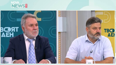 Експерти: Проблемът с наркотиците е институционално неглижиран