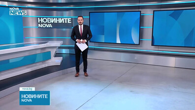 Обеден информационен блок на NOVA NEWS (27.05.2026)