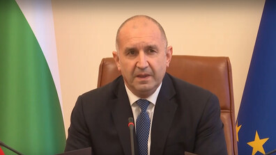 Румен Радев: ЕК започва процедура срещу България за прекомерен дефицит, възможни са санкции