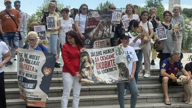 Протест в защита на животните в Бургас
