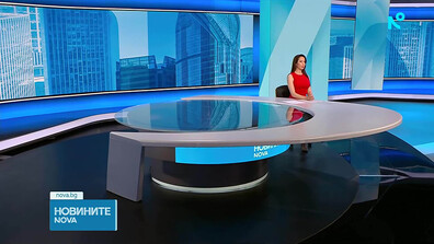 Новините на NOVA (02.06.2026 - следобедна)