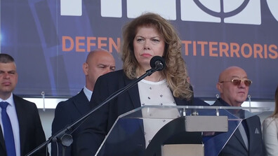 “Дали не се е действало на принципа „след мен и потоп“: Илияна Йотова попита откъде се е натрупал бюджетният дефицит