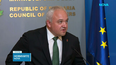 МВР има данни за движението на Олег Невзоров, проверяват се и други замесени по случая "Баба Алино"