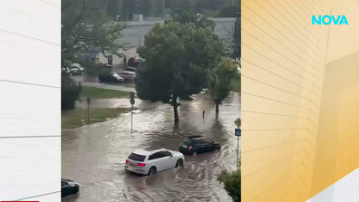 Порой превърна улиците на Благоевград в реки, мазета и домове са под вода