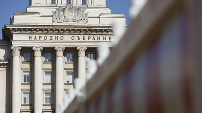 Депутатите създадоха Координационен съвет по инвестициите към Министерския съвет